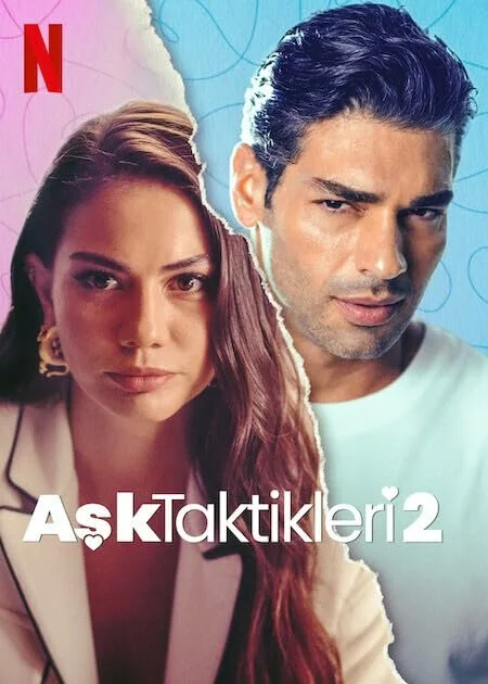 Тактика любви 2 постер - смотреть онлайн